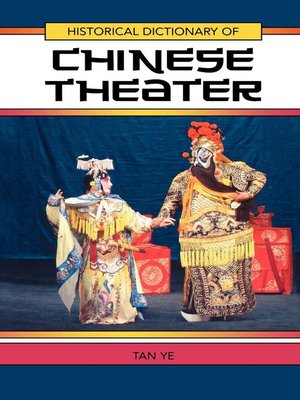 cover image of Historical Dictionary of Chinese Theater
